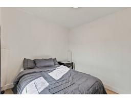 Utility room - 45870 Henley Avenue, Chilliwack Proper West, Chilliwack, BC V2P3J9 Photo 11