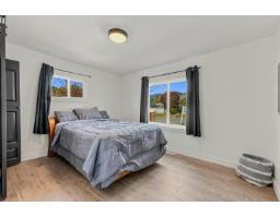 Foyer - 45870 Henley Avenue, Chilliwack Proper West, Chilliwack, BC V2P3J9 Photo 12