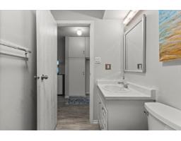 1 450 Esplanade Avenue, Harrison Hot Springs, Harrison Hot Springs, BC V0M1K0 Photo 18