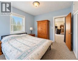 4878 Josephine St, Port Alberni, BC V9Y7G8 Photo 24