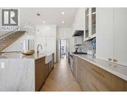 2131 29 Avenue SW - photo 8