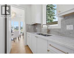 2131 29 Avenue SW - photo 11
