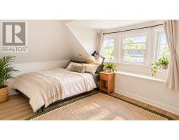 1267 King Street W, Toronto, ON M6K1G9 Photo 14