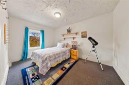 559 Sherburn Street, Winnipeg, MB R3G2K8 Photo 16