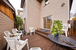 559 Sherburn Street, Winnipeg, MB R3G2K8 Photo 30