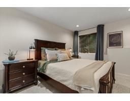35703 St Andrews Court, Abbotsford, BC V3G2Z3 Photo 32