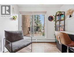 7, 219 Village Terrace SW - photo 8
