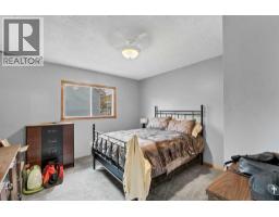 2685 15 Avenue Se, Medicine Hat, AB T1A4C7 Photo 14