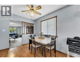 4pc Bathroom - 2685 15 Avenue Se, Medicine Hat, AB T1A4C7 Photo 7