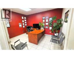 332 Broadway Street W, Yorkton, SK S3N0N6 Photo 15