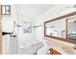 50 Hawkbury Close NW - photo 17