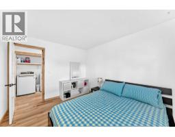 50 Hawkbury Close NW - photo 19