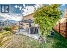 50 Hawkbury Close NW - photo 30