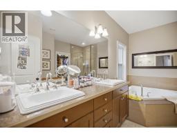1900 Irongate Place Unit# 2, Kamloops, BC V2H0B1 Photo 39