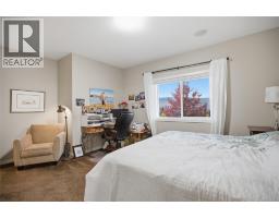 1900 Irongate Place Unit# 2, Kamloops, BC V2H0B1 Photo 40