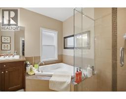 1900 Irongate Place Unit# 2, Kamloops, BC V2H0B1 Photo 41