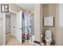 1900 Irongate Place Unit# 2, Kamloops, BC V2H0B1 Photo 47