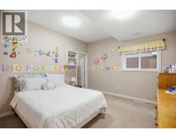 1900 Irongate Place Unit# 2, Kamloops, BC V2H0B1 Photo 49