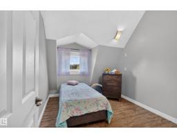 48137 Rge Rd 232, Rural Leduc County, AB T0C1Z0 Photo 21