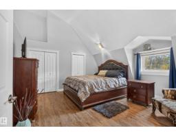 48137 Rge Rd 232, Rural Leduc County, AB T0C1Z0 Photo 17