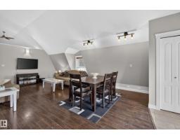 Mud room - 48137 Rge Rd 232, Rural Leduc County, AB T0C1Z0 Photo 11