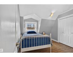 48137 Rge Rd 232, Rural Leduc County, AB T0C1Z0 Photo 20