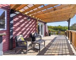 48137 Rge Rd 232, Rural Leduc County, AB T0C1Z0 Photo 52