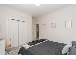 14702 32a Avenue, Surrey, BC V4P1Z8 Photo 24