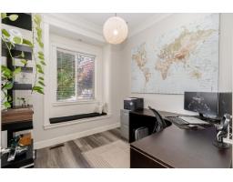 14702 32a Avenue, Surrey, BC V4P1Z8 Photo 14
