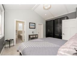 14702 32a Avenue, Surrey, BC V4P1Z8 Photo 18