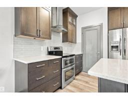 Utility room - 20746 96a Av Nw, Edmonton, AB T5T4N2 Photo 12