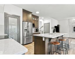 Office - 20746 96a Av Nw, Edmonton, AB T5T4N2 Photo 13