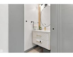 20746 96a Av Nw, Edmonton, AB T5T4N2 Photo 20
