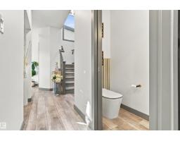20746 96a Av Nw, Edmonton, AB T5T4N2 Photo 21