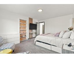 20746 96a Av Nw, Edmonton, AB T5T4N2 Photo 24
