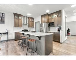 Pantry - 20746 96a Av Nw, Edmonton, AB T5T4N2 Photo 9