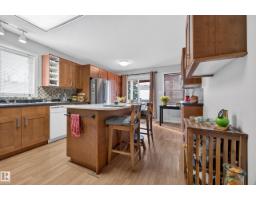 524 Rainbow Cr, Sherwood Park, AB T8A5M8 Photo 12
