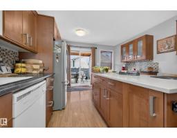 524 Rainbow Cr, Sherwood Park, AB T8A5M8 Photo 13