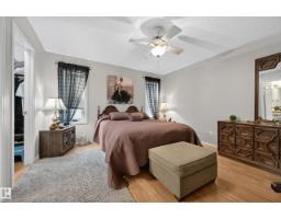 524 Rainbow Cr, Sherwood Park, AB T8A5M8 Photo 22