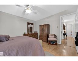 524 Rainbow Cr, Sherwood Park, AB T8A5M8 Photo 24
