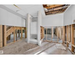 524 Rainbow Cr, Sherwood Park, AB T8A5M8 Photo 30