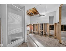 524 Rainbow Cr, Sherwood Park, AB T8A5M8 Photo 31