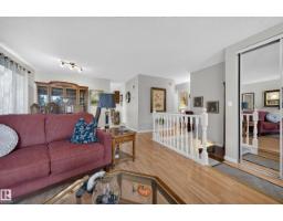 Laundry room - 524 Rainbow Cr, Sherwood Park, AB T8A5M8 Photo 7