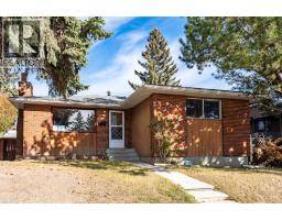 20 Blackthorn Place NE - photo 1