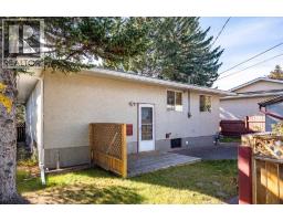 20 Blackthorn Place NE - photo 33