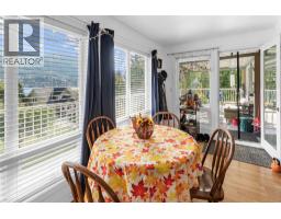 942 3a Highway, Nelson, BC V1L6J5 Photo 14