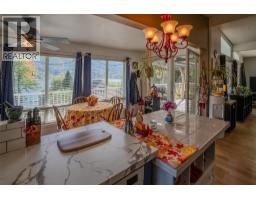 Living room - 942 3a Highway, Nelson, BC V1L6J5 Photo 9