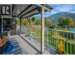 942 3a Highway, Nelson, BC V1L6J5 Photo 23