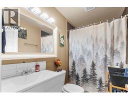942 3a Highway, Nelson, BC V1L6J5 Photo 25