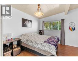 942 3a Highway, Nelson, BC V1L6J5 Photo 37